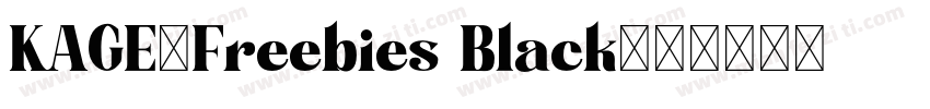 KAGE-Freebies Black字体转换